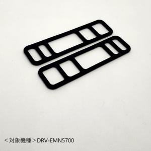ケンウッド KENWOOD ドライブレコーダー用固定用バンド（長