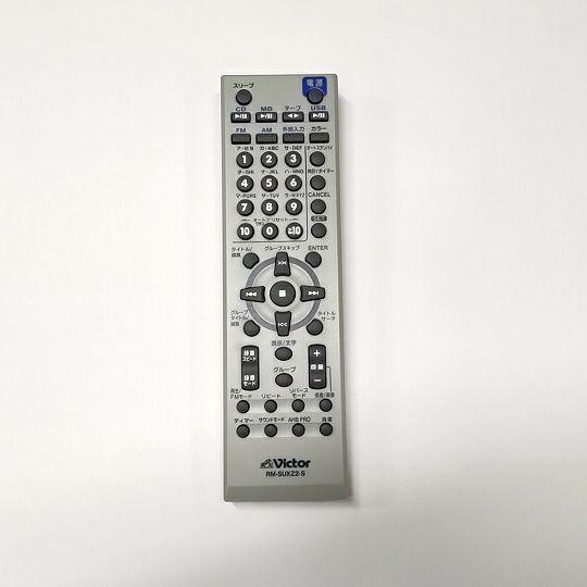 KENWOOD(ケンウッド) コンポ用リモコン(修理用部品)　RM-SUXZ2-S 対象モデル UX...