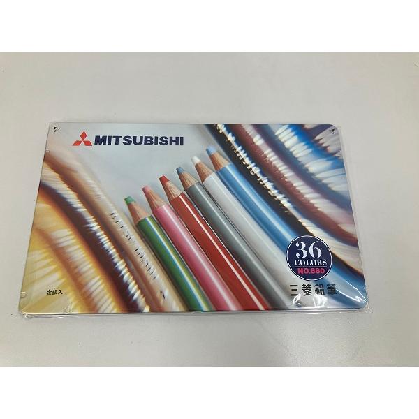 三菱鉛筆　色鉛筆no.880　36Cセット