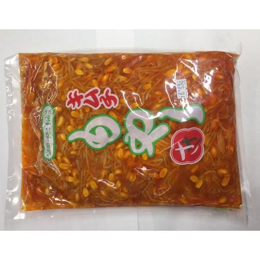 キムチ　もやし1ｋｇ