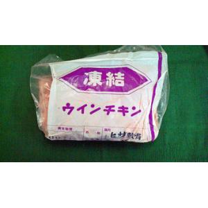 国産膝軟骨１ｋｇ