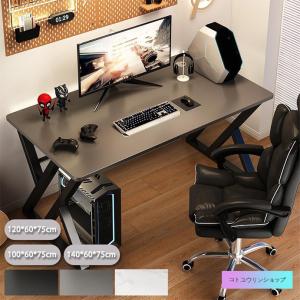 パソコンデスク デスク 机 学習机 勉強机 おしゃれ