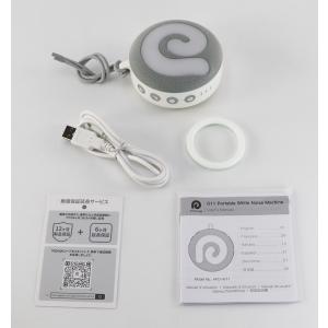 【保証付】【国内正規品】Dreamegg ホワ...の詳細画像2