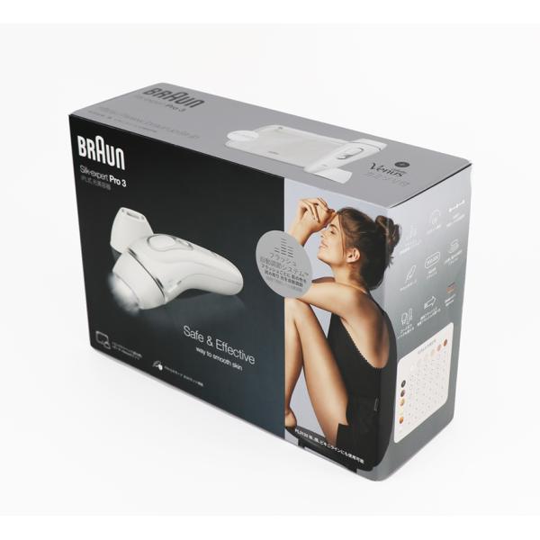 【保証付】【国内正規品】BRAUN ブラウン 光美容器 シルクエキスパート Pro3 スタンダードモ...