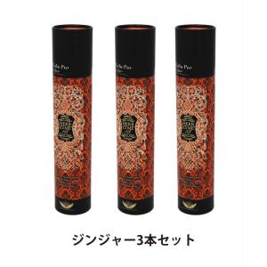 Esthe Pro Labo 【保証付】【国内正規品】エステプロラボ ハーブ