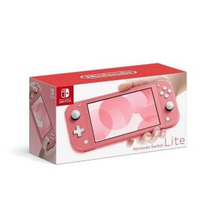 【保証付】【国内正規品】任天堂 Nintendo Switch Lite　  コーラル ライト 　HDHSPAZAA｜kotsubu-store