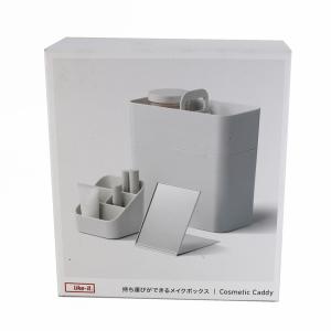 送料無料 シュウウエムラ メイクアップ ボックス N 国内正規品 SHU