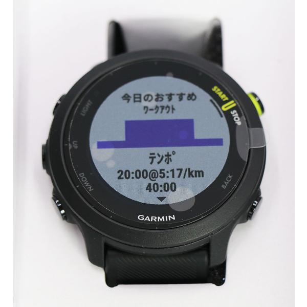 保証付国内正規品500円クーポン発行中GARMIN FOREATHLETE 55 BLACK全国送料...