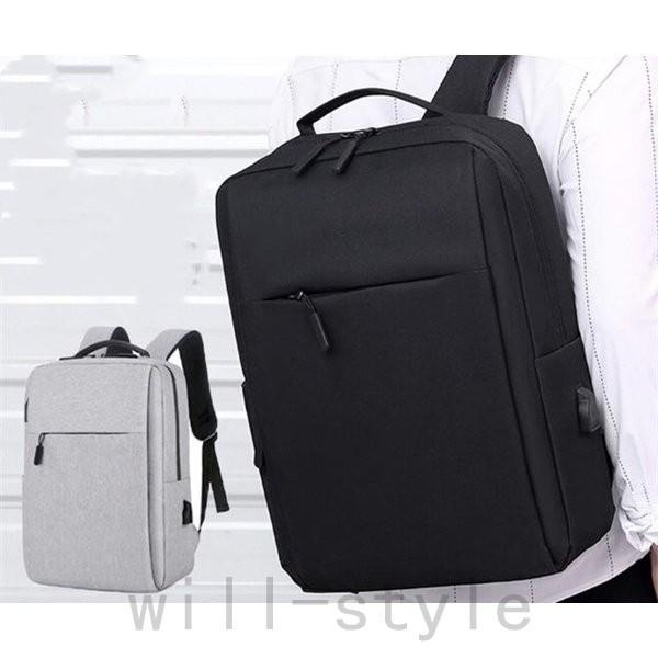 値下げた！リュックメンズレディース大容量通学ビジネスおしゃれ防水軽量パソコン旅行スポーツ学生女子男子...