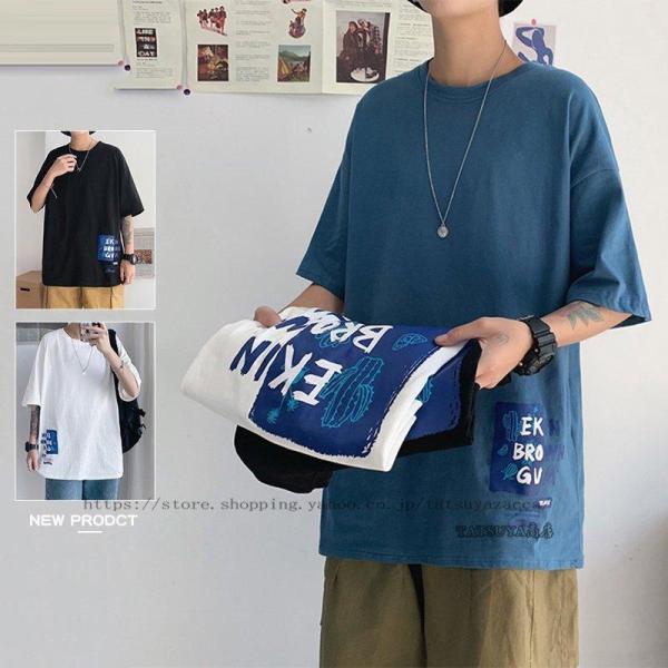 【特価】カジュアル 短袖 ストリート系のメンズ 開襟 高品質  バックプリント メンズファッション ...