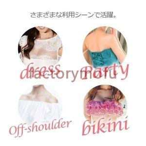 ヌーブラ 激盛り 爆乳 美バストアップ 谷間メ...の詳細画像3