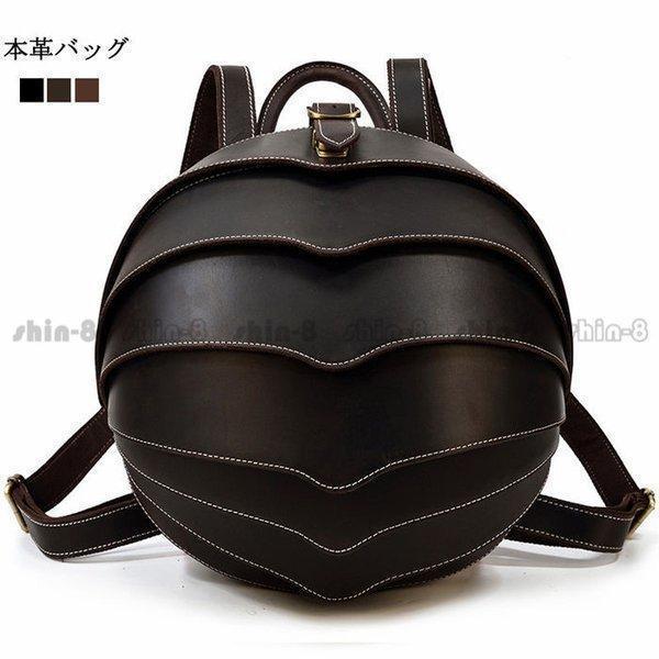 ビジネスリュック メンズ  リュックサック ビジネスバッグ ビジネス バックパック トラベルバッグ ...