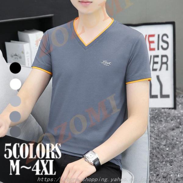 【特価】「2点10%オフ」 Tシャツ メンズ 半袖 5色 Vネック アメカジ 20 30 40 50...