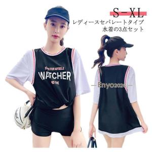 3点セット レディース 体型カバー 水着 女の...の詳細画像5