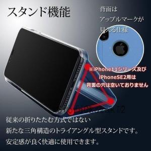 iPhone11 ケース 手帳型 iPhone...の詳細画像3
