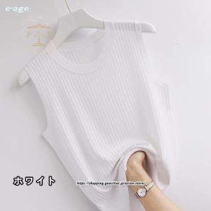 ニット 9色 タンク レディースス 夏服 ノー...の詳細画像2
