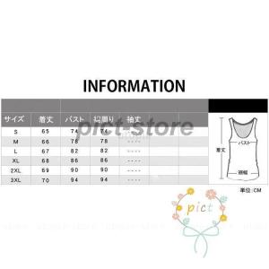 加圧シャツ メンズ スポーツウェア タンク ノ...の詳細画像4