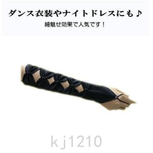 パーティードレスグローブロングドレス披露宴結婚...の詳細画像4