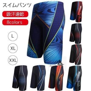 メンズ水着サーフパンツビーチパンツメンズ水着男性...の商品画像