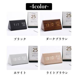 デジタル時計 シンプル 木目調 置き時計 三角...の詳細画像1