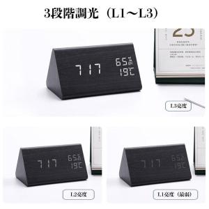 デジタル時計 シンプル 木目調 置き時計 三角...の詳細画像2