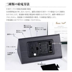 デジタル時計 シンプル 木目調 置き時計 三角...の詳細画像5