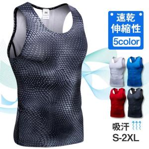 タンク メンズ コンプレッションウェア ノースリ...の商品画像