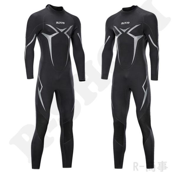 ウェットスーツ フルスーツ メンズ 3mm ストレッチ ネオプレーン ダイビング サーフィン バック...