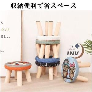 「利用可」 積木パズルおまけ キッズチェア 2...の詳細画像3