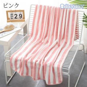 バスタオル 同色2枚セット サンゴネル バスタ...の詳細画像1
