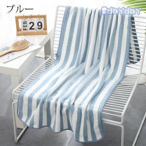 バスタオル 同色2枚セット サンゴネル バスタ...の詳細画像2