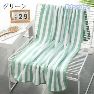 バスタオル 同色2枚セット サンゴネル バスタ...の詳細画像3