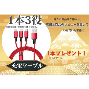 防災ラジオ 多機能防災ラジオ 避難 停電 情報...の詳細画像1