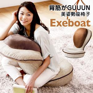 kotubanshop_1021-0070-2267 kotubanshop_1021-0070-2267
