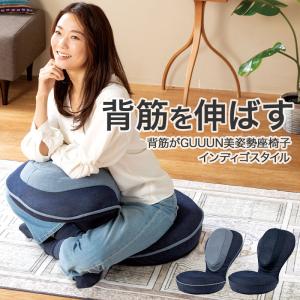 kotubanshop_1021-0070-4138 kotubanshop_1021-0070-4138