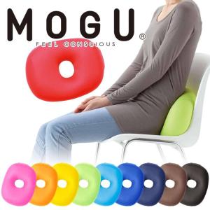 MOGU 腰痛 背中 仮眠用 クッション オフィ...の商品画像