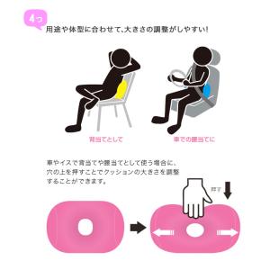 MOGU 腰痛 背中 仮眠用 クッション オフ...の詳細画像5