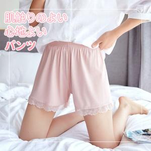 レディース ショーツ フレアパンツ ショートパンツ