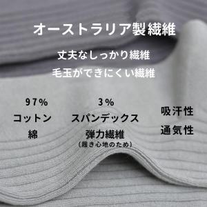 (3足まとめて購入で送料無料) 靴下 メンズ ...の詳細画像1
