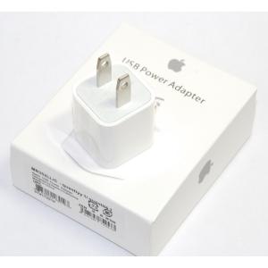 【アップル純正品】Apple 充電器 5W USB電源アダプタ  iPhon(アイフォン)コンセント充電など　MB352LL/C　並行輸入品　