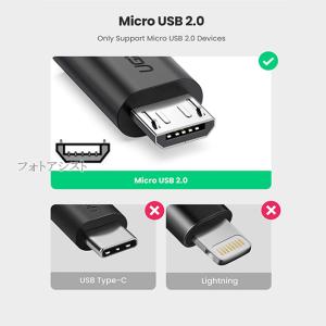 Canon/キヤノン対応 マイクロUSB - ...の詳細画像2