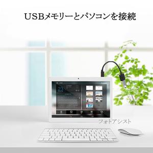 Canon/キヤノン対応 マイクロUSB - ...の詳細画像4