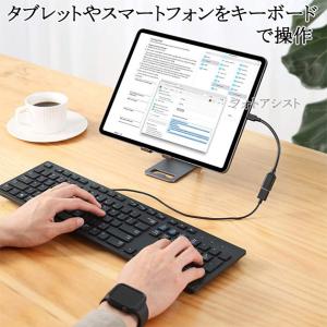 Canon/キヤノン対応 マイクロUSB - ...の詳細画像5