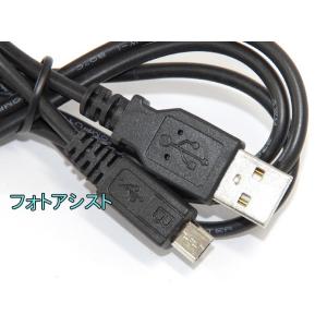 【互換品】OLYMPUS オリンパス 高品質互...の詳細画像1