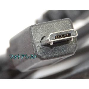 【互換品】OLYMPUS オリンパス 高品質互...の詳細画像2