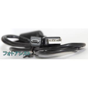 【互換品】OLYMPUS オリンパス 高品質互...の詳細画像3