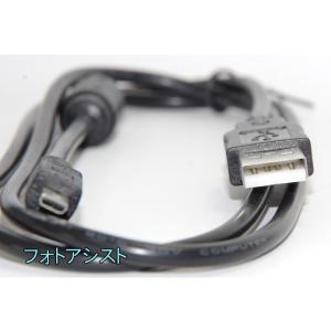 【互換品】CASIO カシオ 高品質互換 EM...の詳細画像3