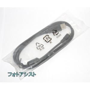 【互換品】CASIO カシオ 高品質互換 EM...の詳細画像4