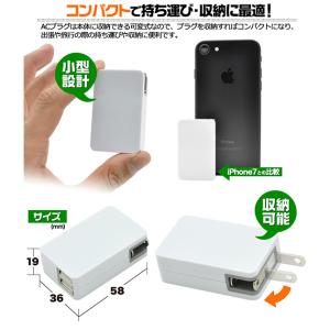 【互換品】その他メーカー対応 Part2 2....の詳細画像3