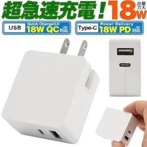 【互換品】その他メーカー対応 Part2 18...の詳細画像1